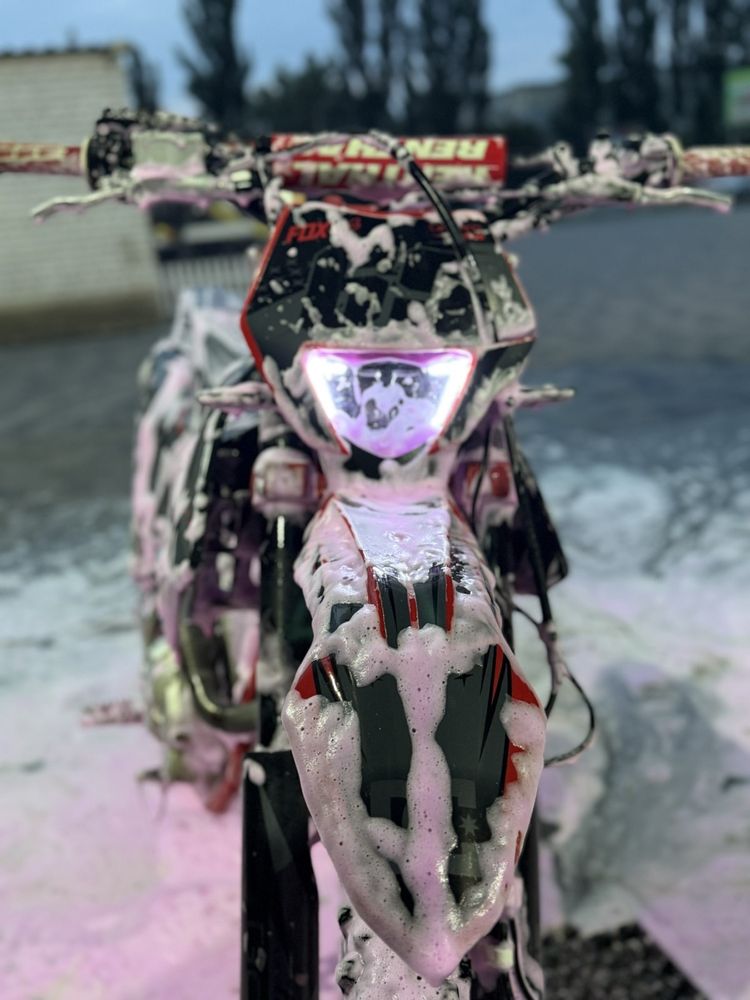Kovi start 250.