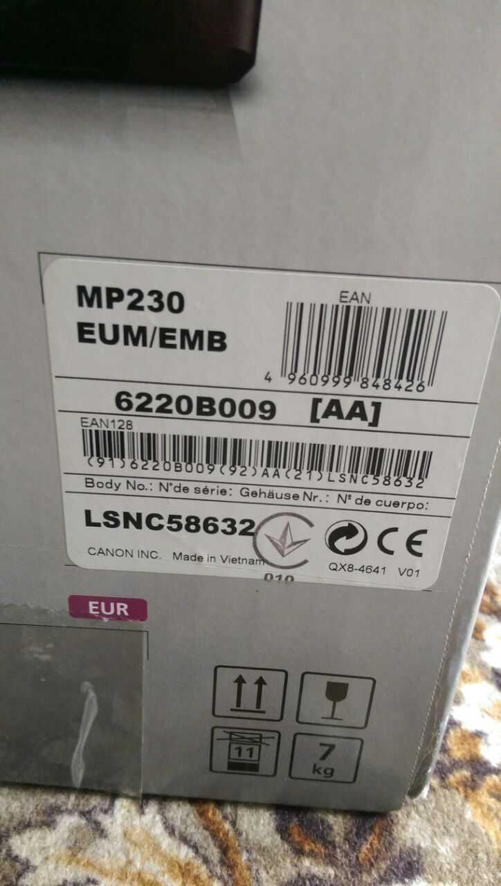 Сanon Pixma MP 230 новий