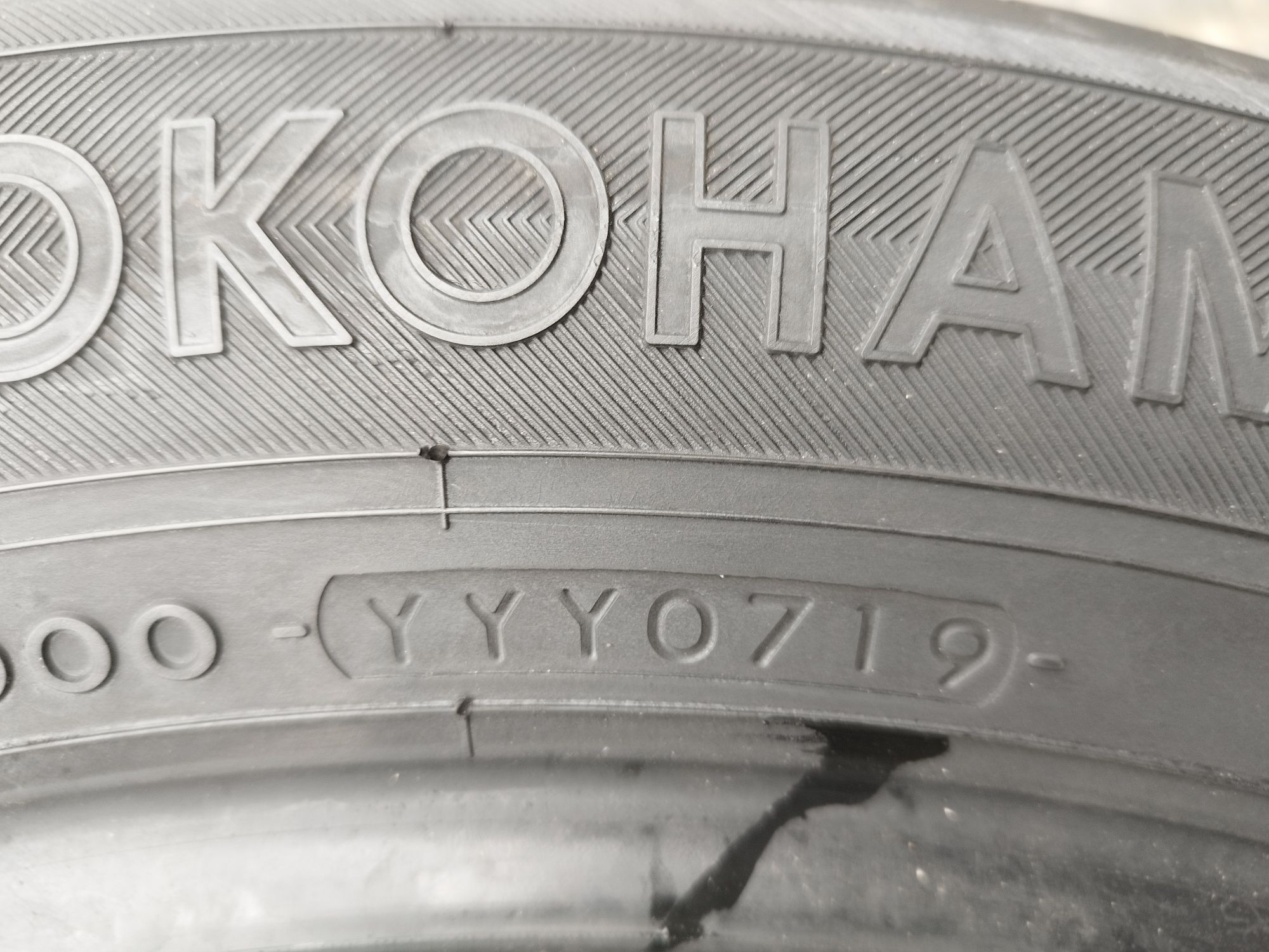Opony 225x55x18 yokohama