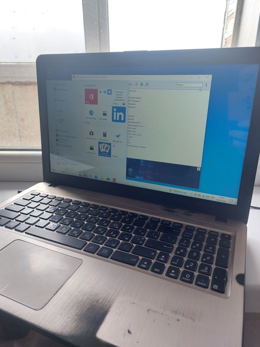 Ноутбук Asus R540S 15.6 Intel N3050 2 RAM 500 HDD