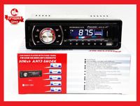 Автомагнитола Pioneer CDX-GT 1044 USB,SD,AUX Пионер, Соні