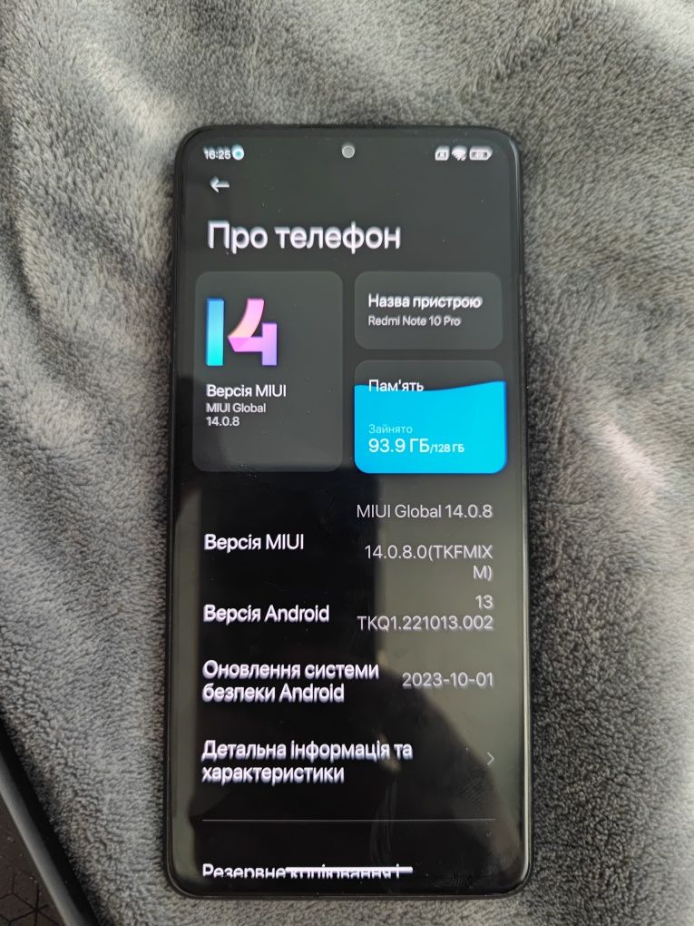 Продам Xiaomi Redmi Not 10 Pro 6/128