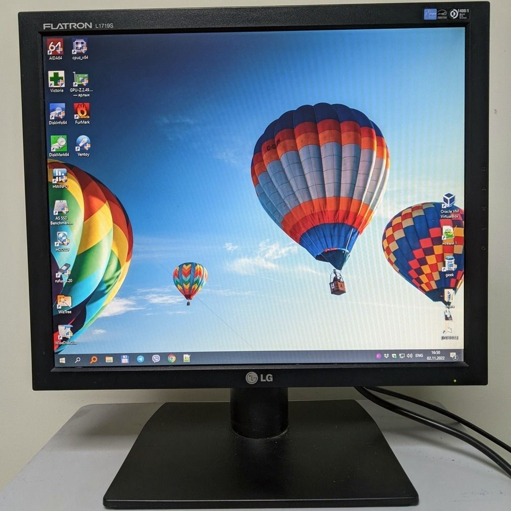 Монитор 17" LG Flatron L1719S матовый