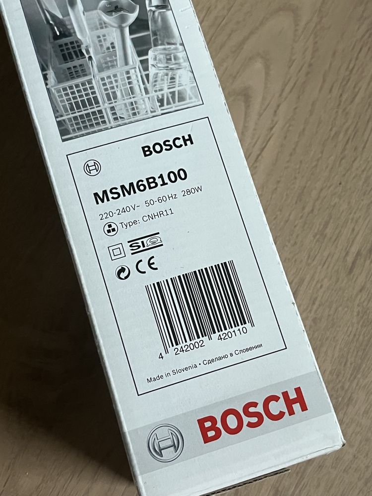 Nowy blender ręczny Bosch MSM6B100