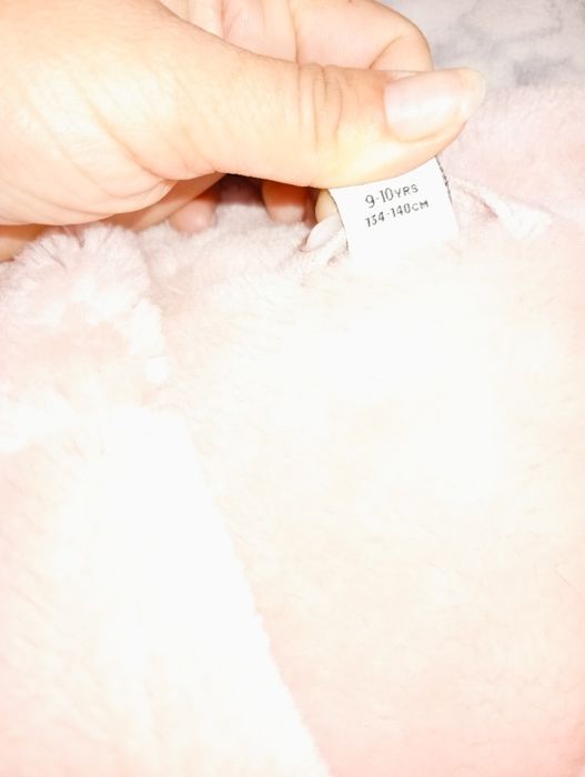 Куртка-косуха дублянка