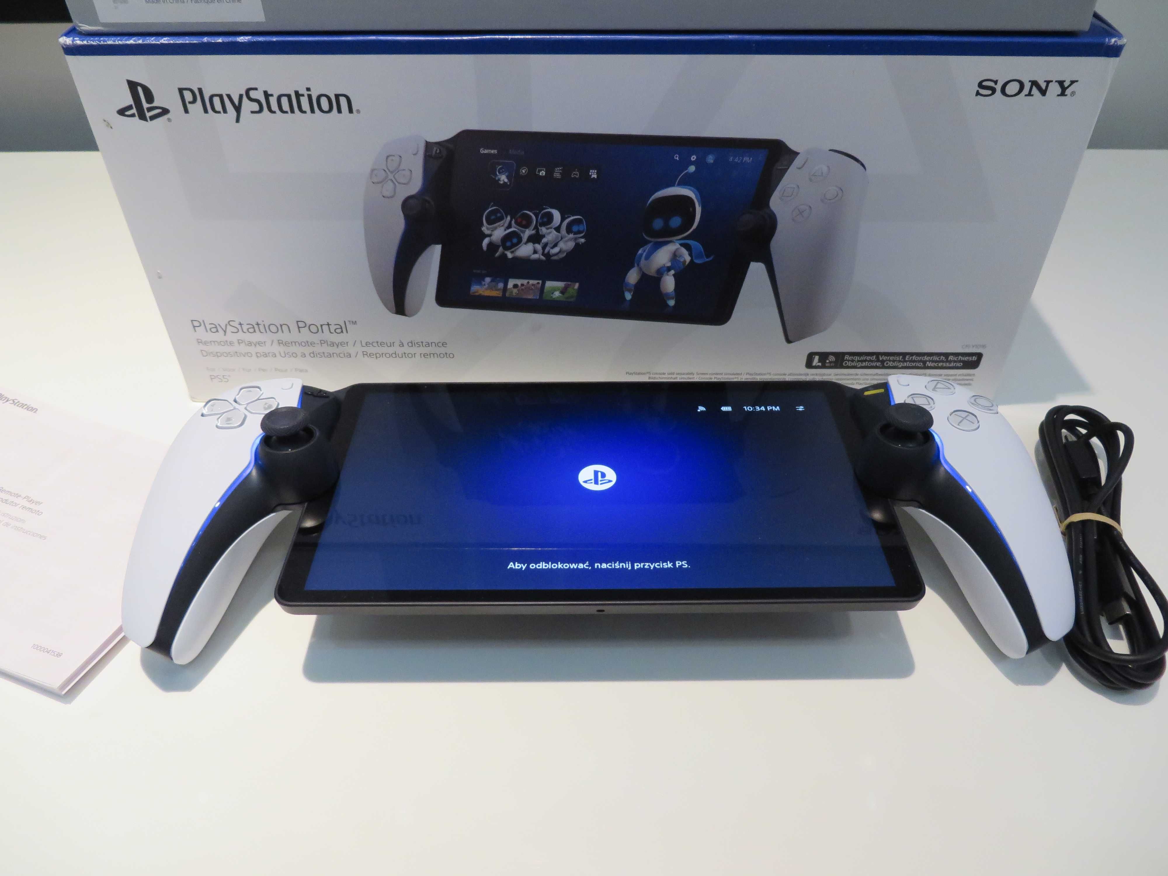 Kontroler Konsola Przenośna Sony Playstation PS5 Portal 03