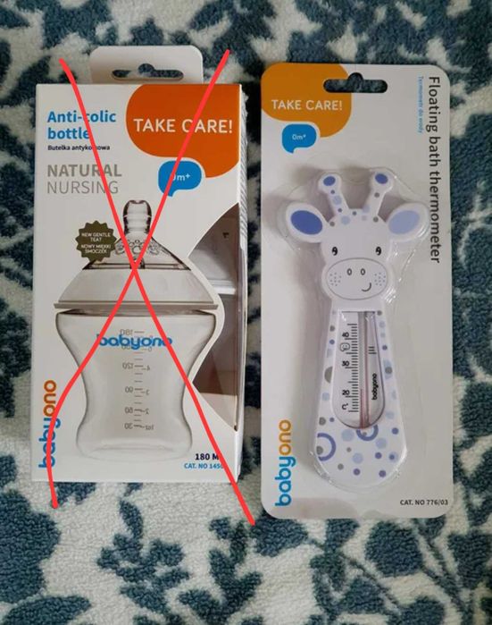 Пляшка BabyOno термометр плаваючий