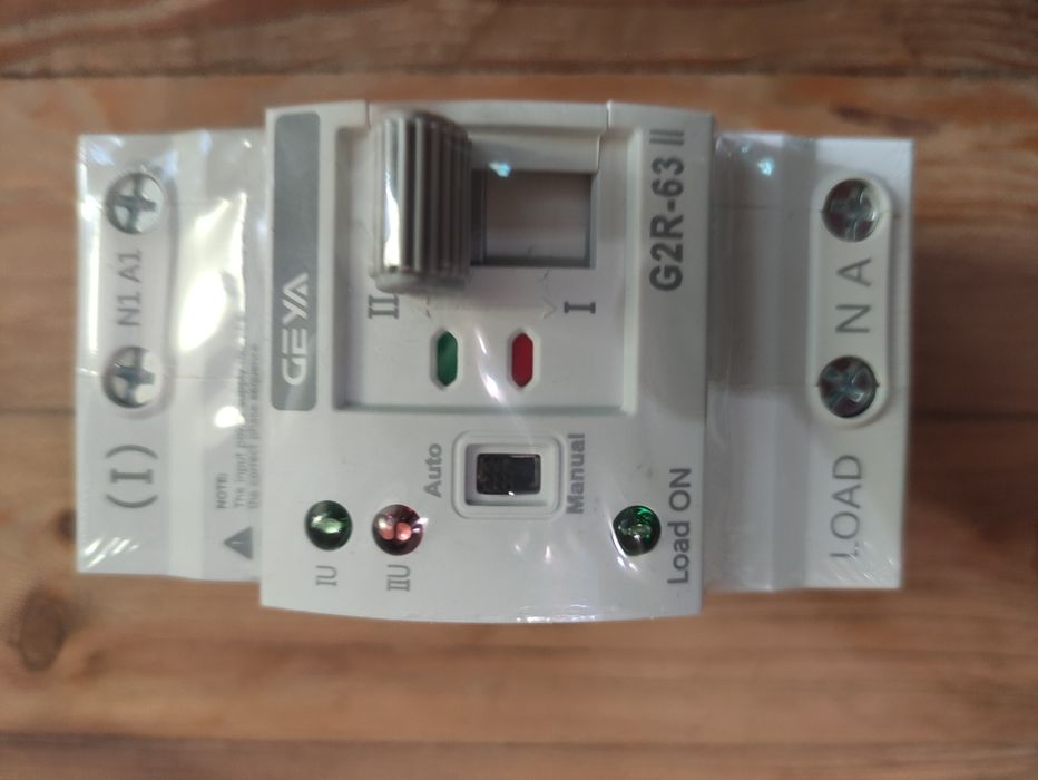 АВР для підключення резервного живлення на 63А