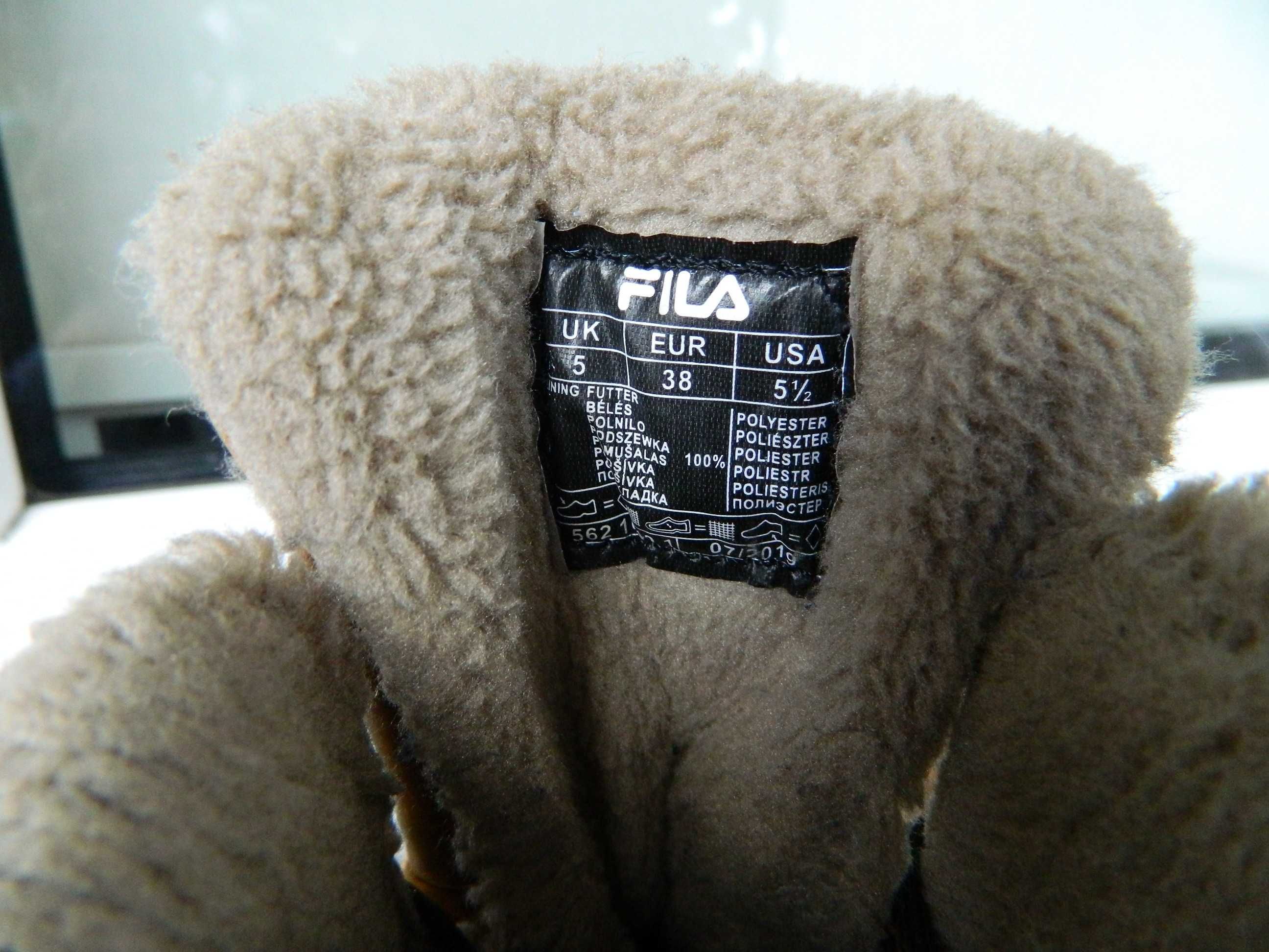 Sprzedam buty Fila