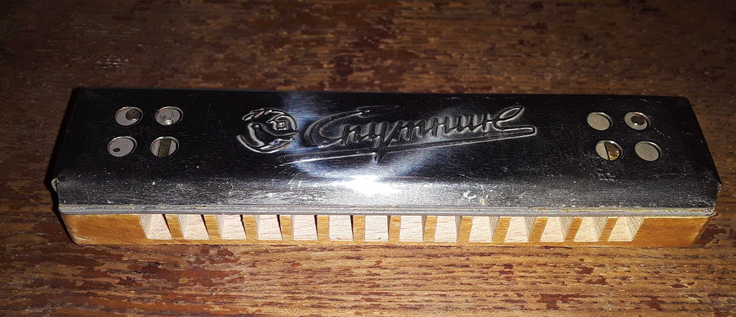 Губна гармошка "Спутник"