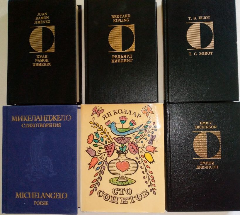 Подборка книг с параллельным двухязычным текстом (оригинал + перевод).