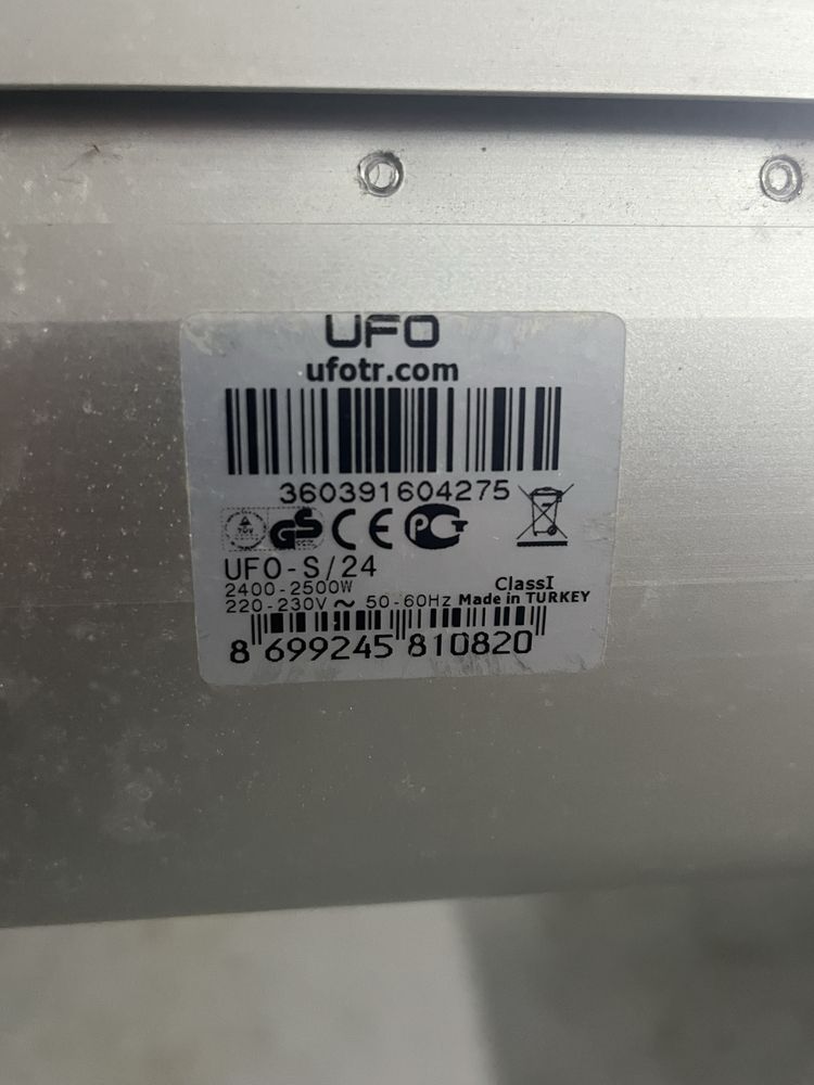 Продам обігрівач Ufo s/24