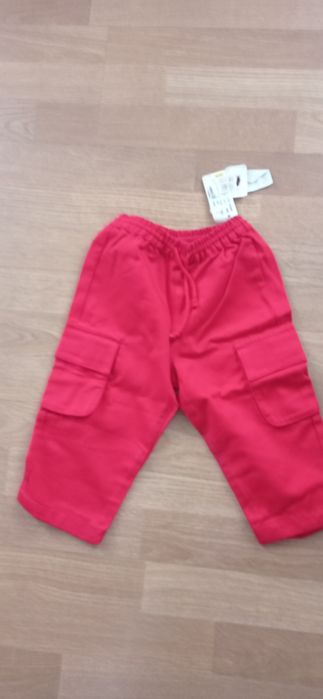 Spodnie dziecięce Chicco