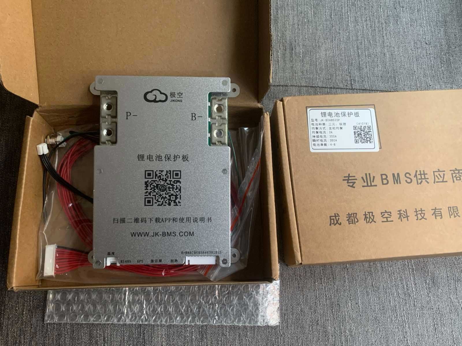 BMS JK 200A-350А активний балансир 2А BT/ RS 485/Heat/ CAN