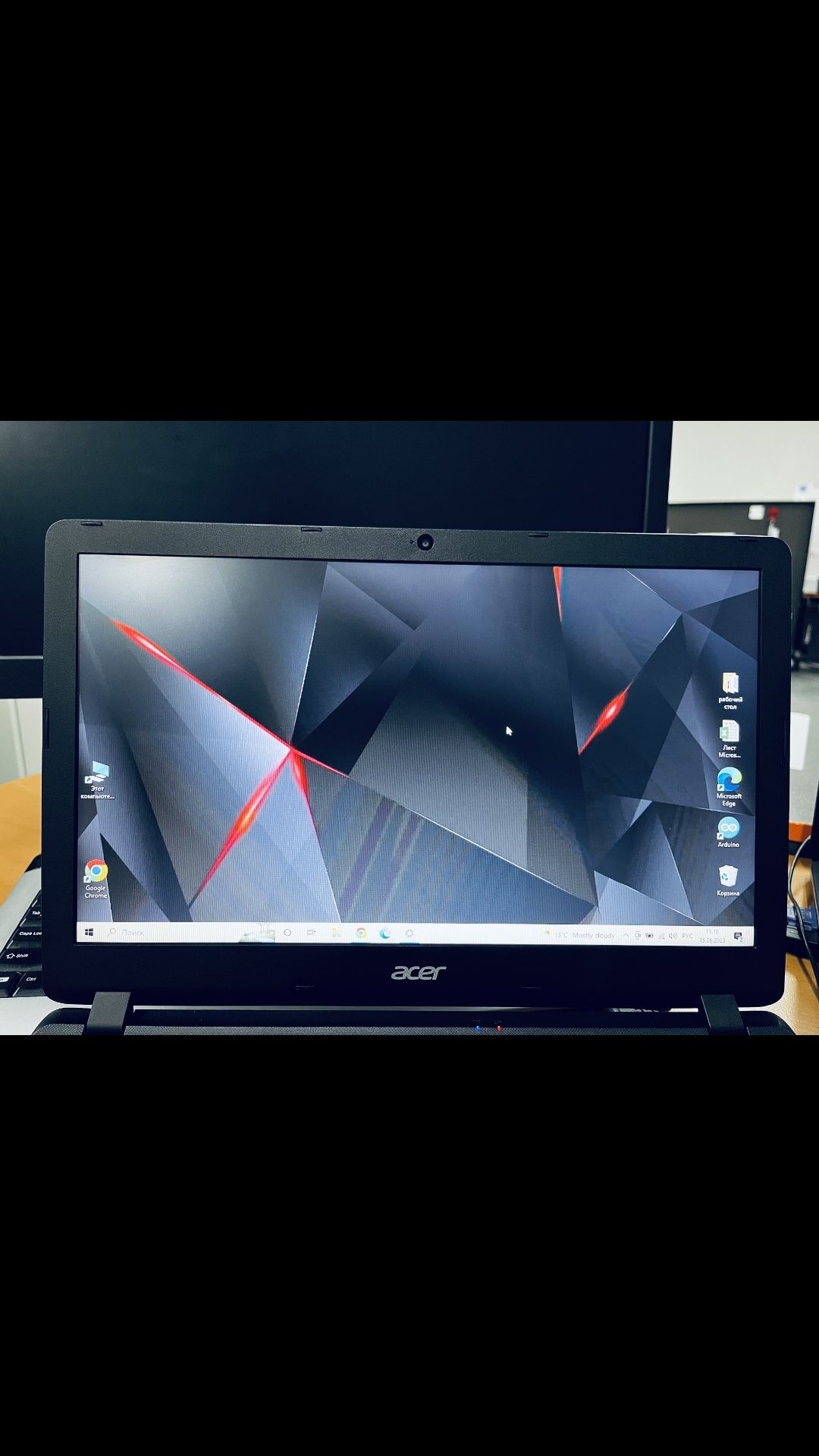 Ноутбук Acer, В шикарному стані Б/у