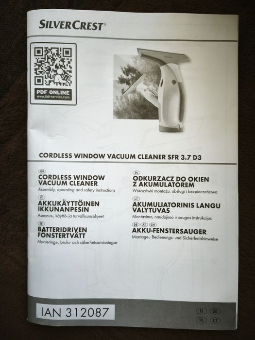 Пилосос для миття вікон бездротовий