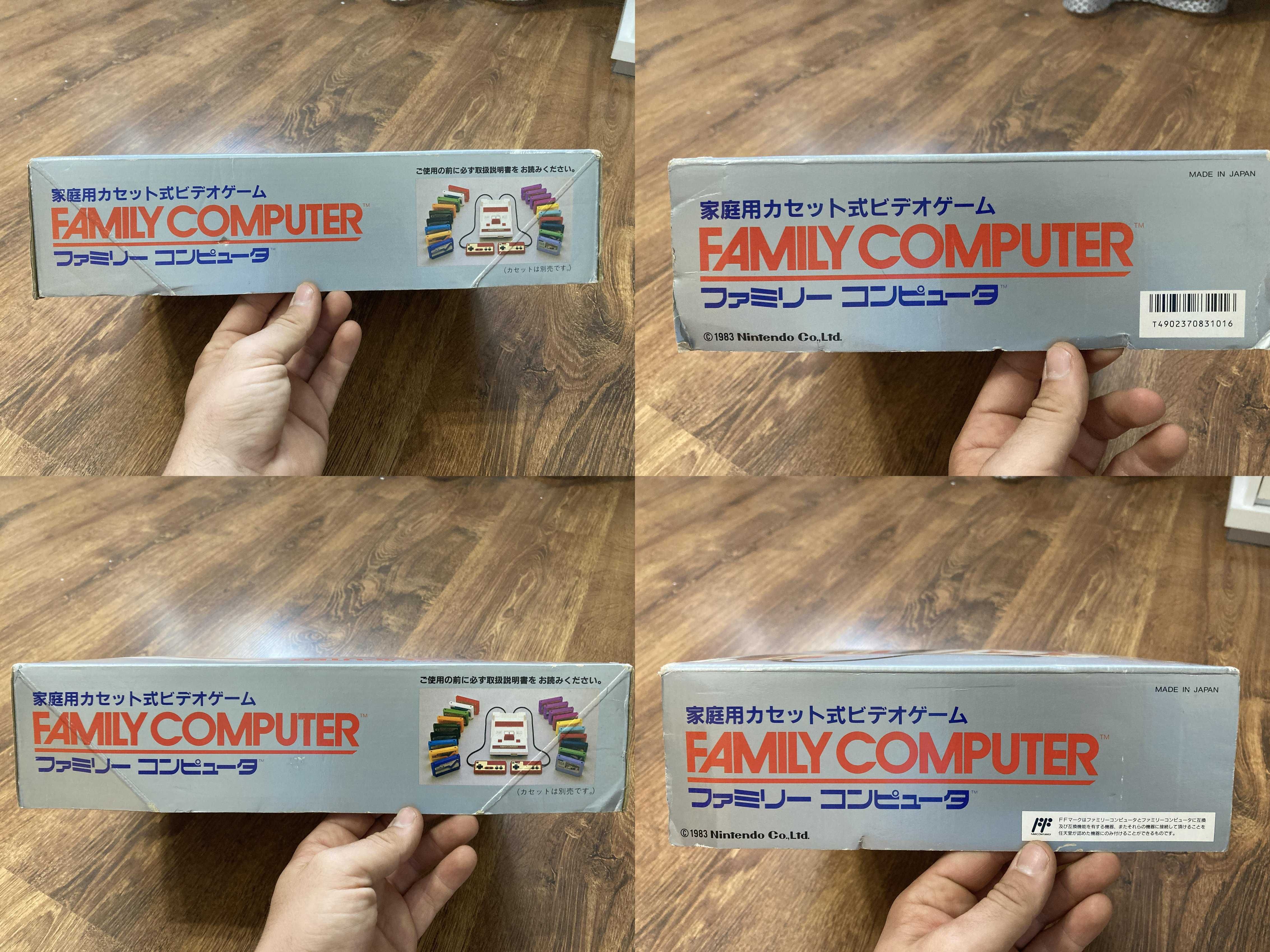 Nintendo Famicom Family Computer (NES) w pudełku - jak Pegasus