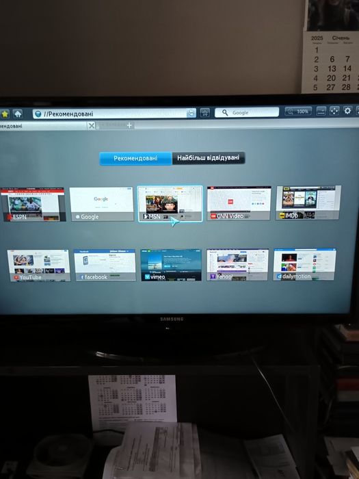 Телевізор Samsung 32   Smart TV