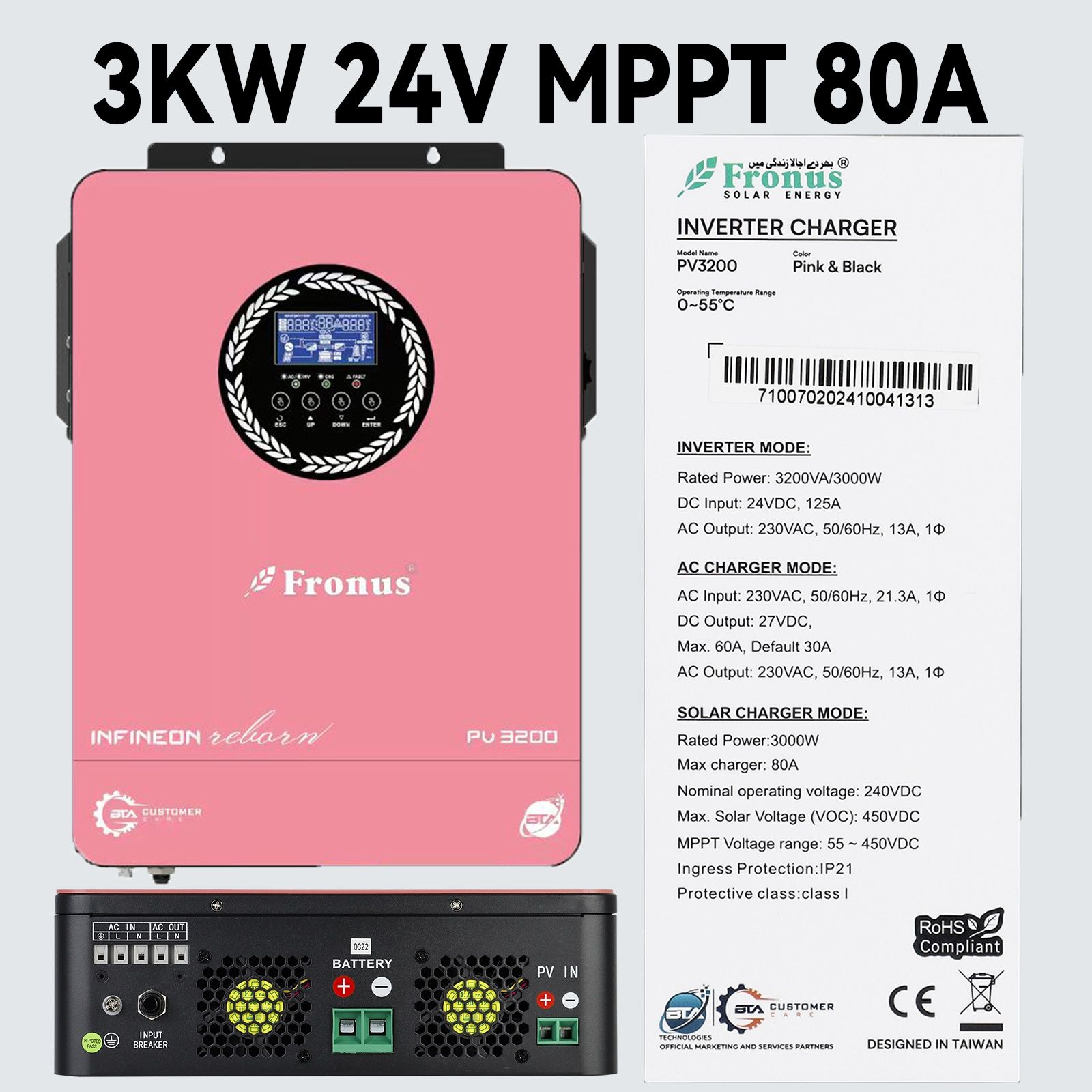 Гибридный инвертор чистая смнусоида синус Fronus PV3200 24 В
