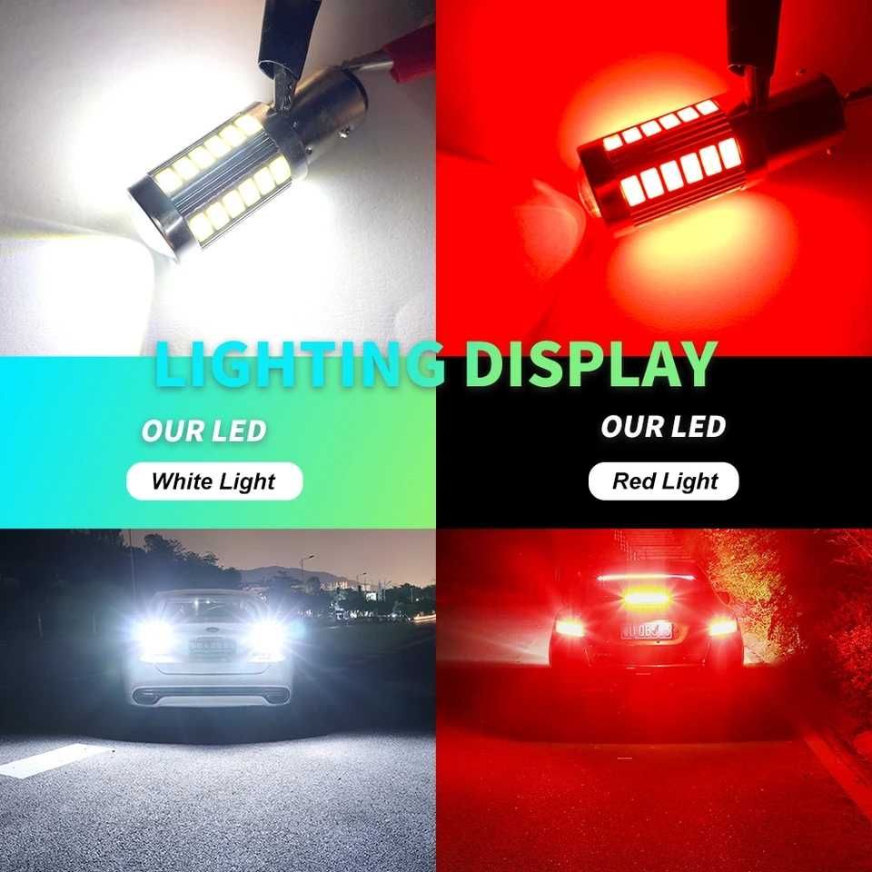 Автомобильные светодиодные Led лампы T20 W21/5W 7443