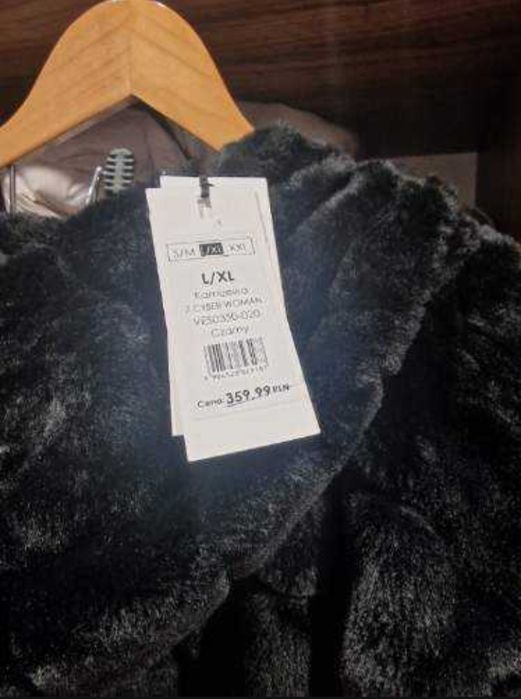 Kurtka  Monnari nowa