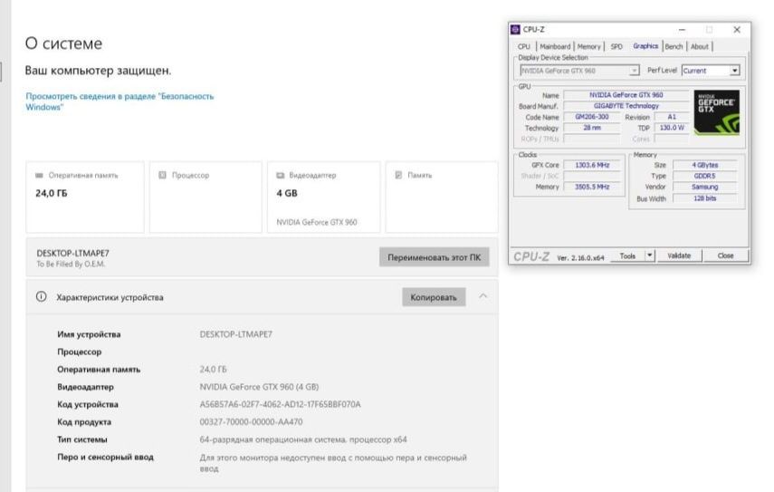 Відеокарта Gigabyte 4 Gb GTX 960 Windforce
