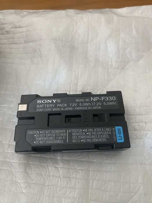 Camara de Video- Sony Video Camera TRV59E