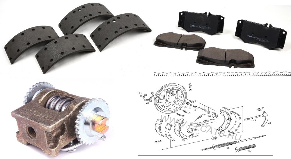 Колодки трещотка мерс 207 208 308 410 609 508 814 варио мб mb 100 123
