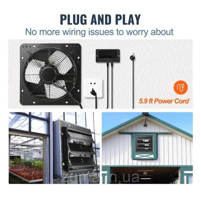 VEVOR Вытяжной вентилятор  305 мм с дистанционным управлением