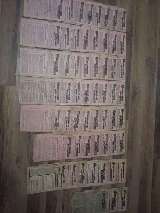 Przedwojenne czasopisma niemieckie 57 sztuk