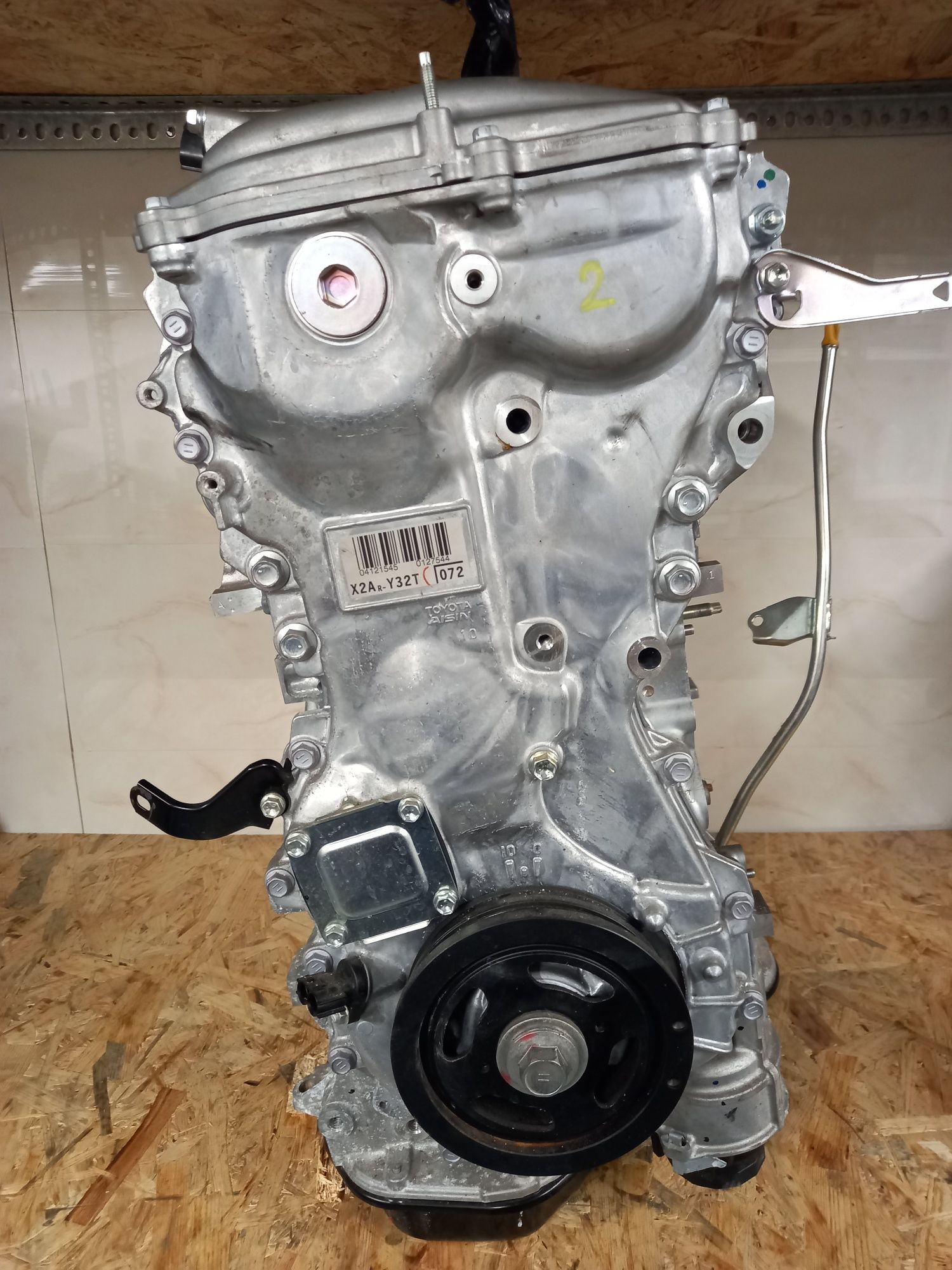 Silnik Toyota  RAV4 X2AR LEXUS NX300H jak nowy 8 tys przebiegu