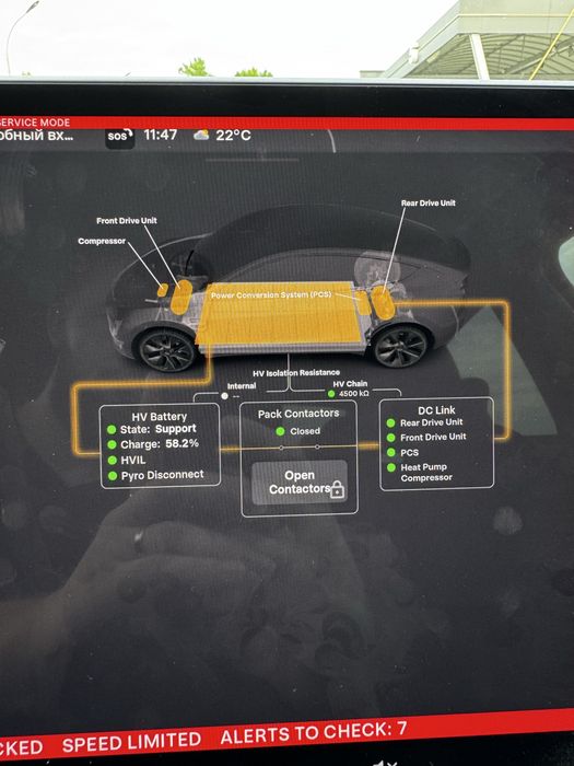 Tesla Model Y 2023  Long Range DM 82kw (Європа)