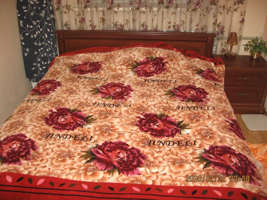 ковровая  дорожка