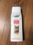 Szampon dla kota 250 ml nowy rumianek Winston