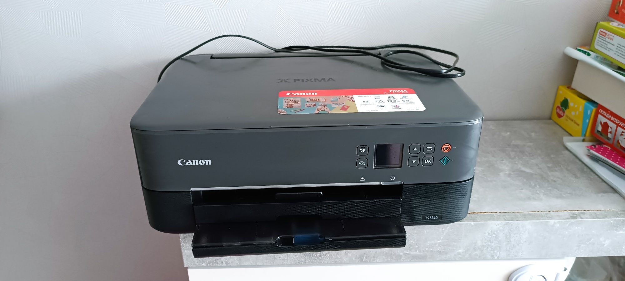 Принтер Canon PIXMA TS5340