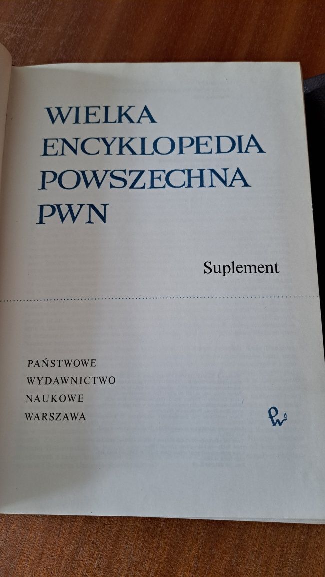 Encyklopedia PWN pierwsze wydanie dla subskrybentów