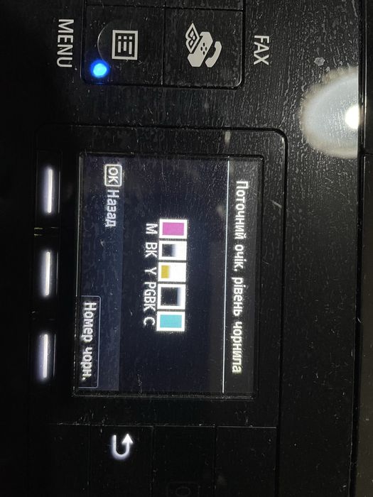 МФУ Canon pixma mx924