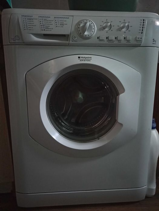 Пральна машина Hotpoint Ariston