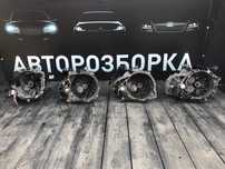 Коробка Передач Форд Фокус 2 Ford C-Max КПП Переключения Ford Focus 2