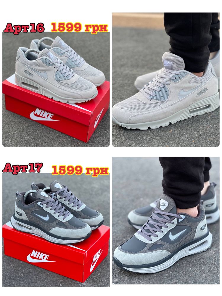 (БЕЗ ПЕРЕДОПЛАТ‼️) Чоловічі кросівки Nike air force , zoom , air max