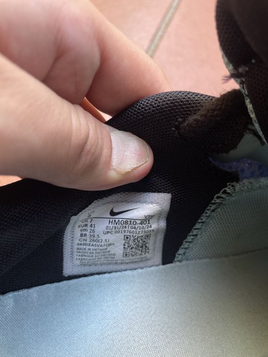 Nike Air Max Dn Hyper Blue Size 41