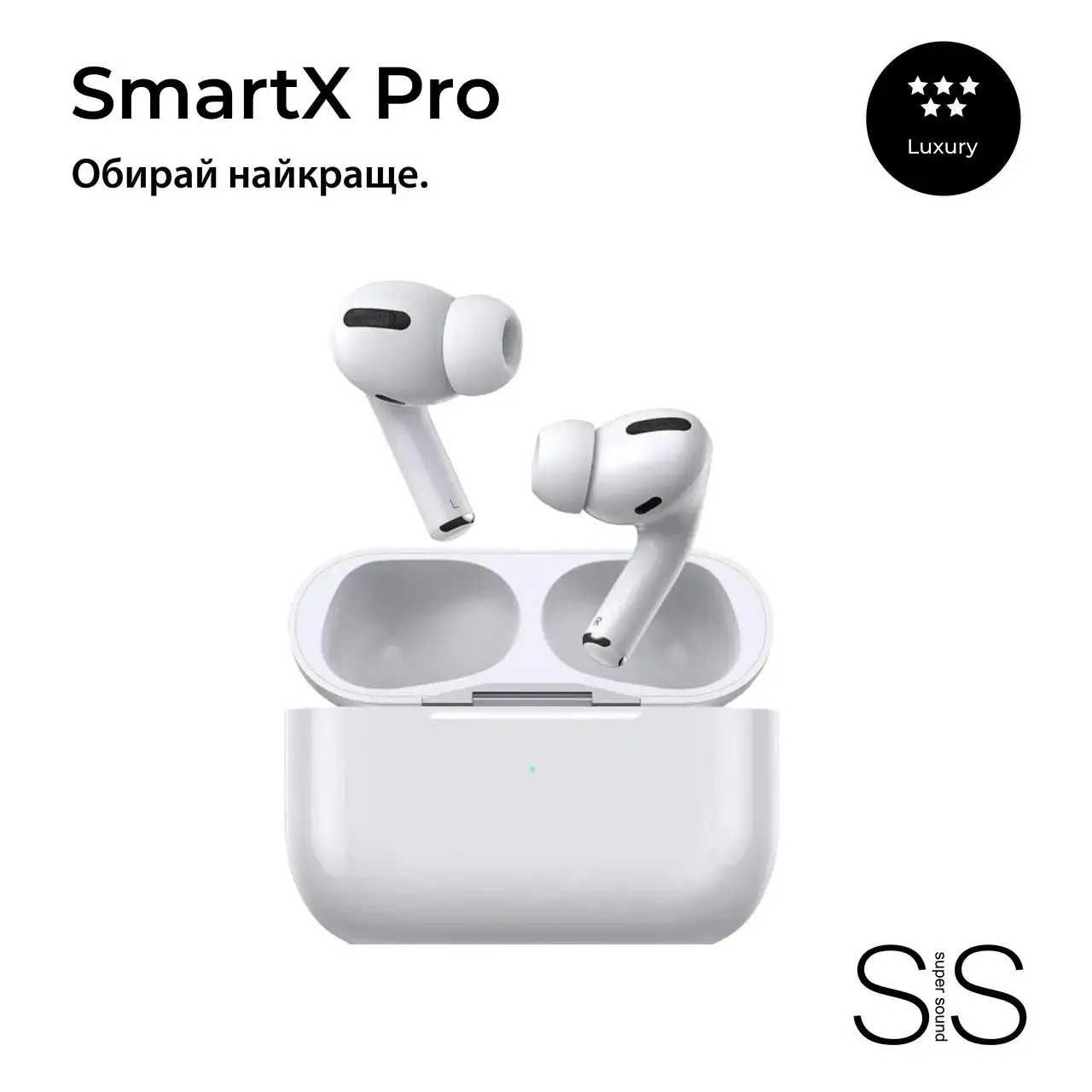 Навушники бездротові ЛЮКС ЯКІСТЬ SmartX Pro Luxury Bluetooth