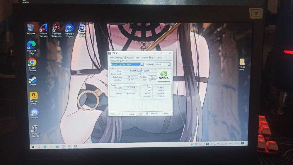 DELL  M4700 Intel Core i3-3110M /16 Gb/120 Gb SSD / 1 TB Gb HDD
