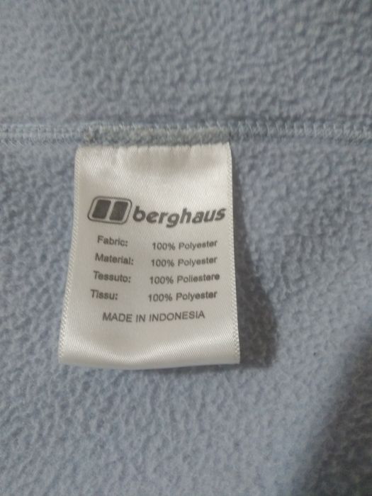 Фліска Berghaus !