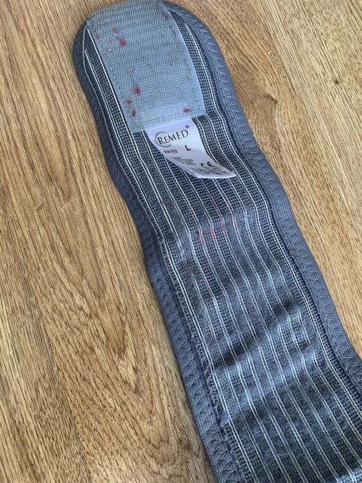 Бандаж для беременных