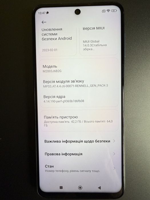 Телефон Redmi Not 9 Pro/Редмі Нот 9 Про