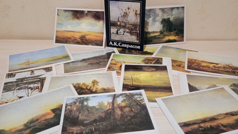 Алексей Саврасов. Набор из 16  открыток. репродукций 1986