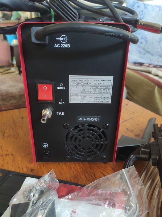 Заварка Напівавтомат