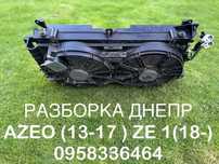 Разборка Днепр Nissan Leaf AZE0 (13-17) ZE1 (18-) Ниссан Лиф запчасти