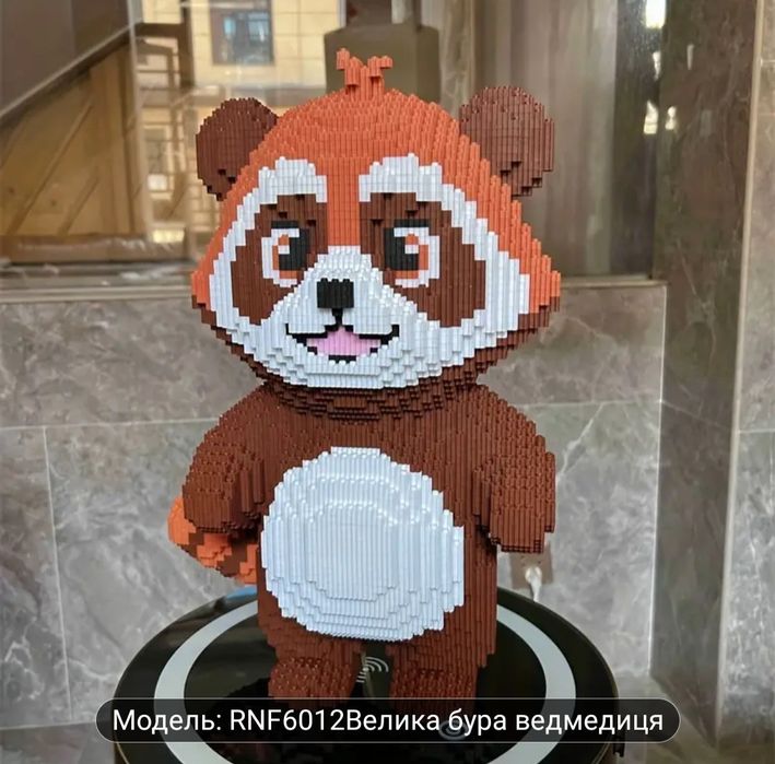 Конструктор 3D “Велика бура ведмедиця”